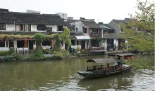 華東高端半臥零購物四日游